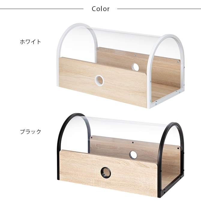 MYZOO マイズー Tunnel 猫用 猫 キャットステップ キャットウォーク クリア 透明 おしゃれ 壁掛け キャットベッド 北欧