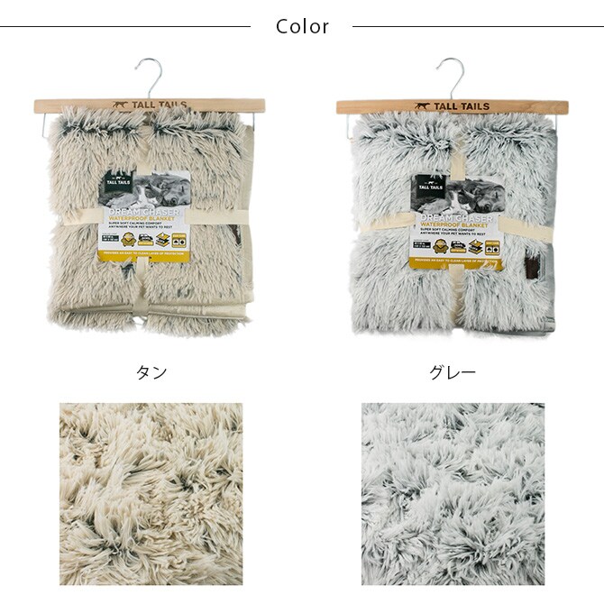 TALL TAILS トール テイルズ ドリームチェイサー ウォータープルーフ 