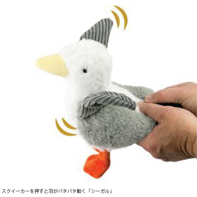 TALL TAILS トール テイルズ クランチ トイ