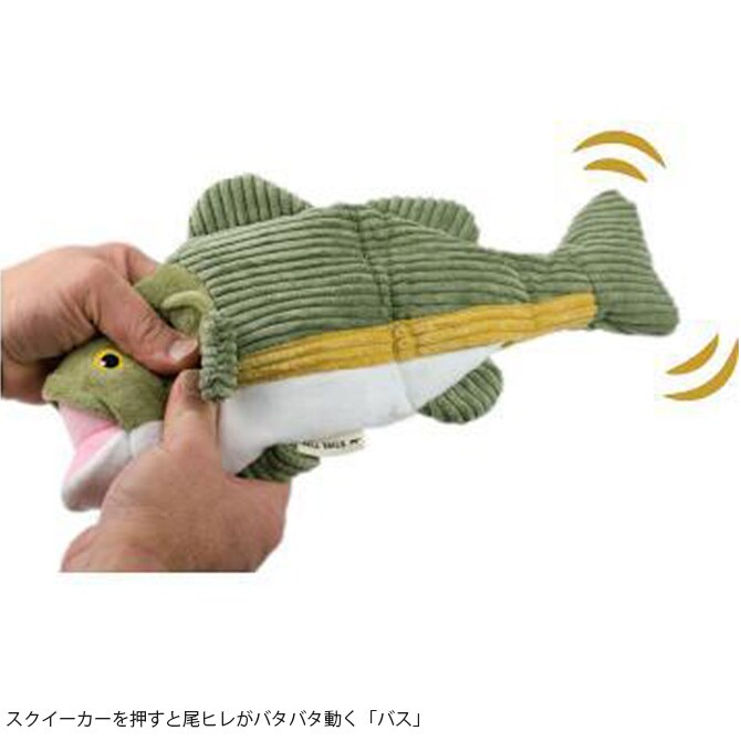 TALL TAILS トール テイルズ クランチ トイ