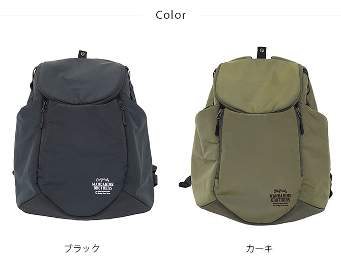 MANDARINE BROTHERS ウィンストンハグバッグ