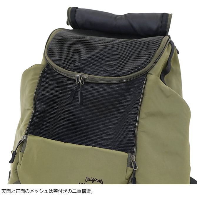 MANDARINE BROTHERS ウィンストンハグバッグ