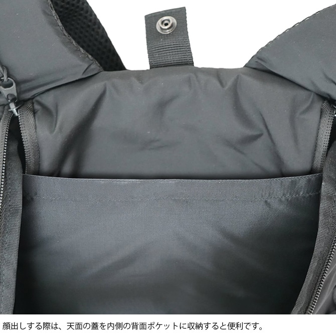 MANDARINE BROTHERS ウィンストンハグバッグ