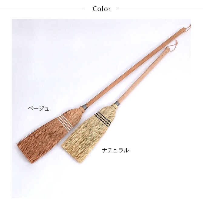 Horn Please ホーン プリーズ ソルガム ホウキ スローピングショルダー L 