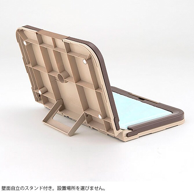 Bonbi ボンビアルコン しつけるトレー ツーウェイ 男の子用 