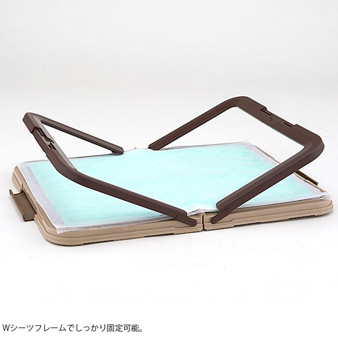 Bonbi ボンビアルコン しつけるトレー ツーウェイ 男の子用 