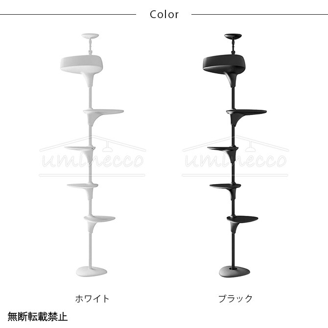 OPPO オッポ キャットフォレスト 2