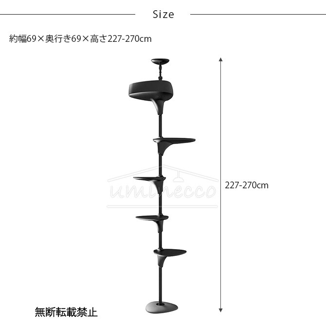 OPPO オッポ キャットフォレスト 2