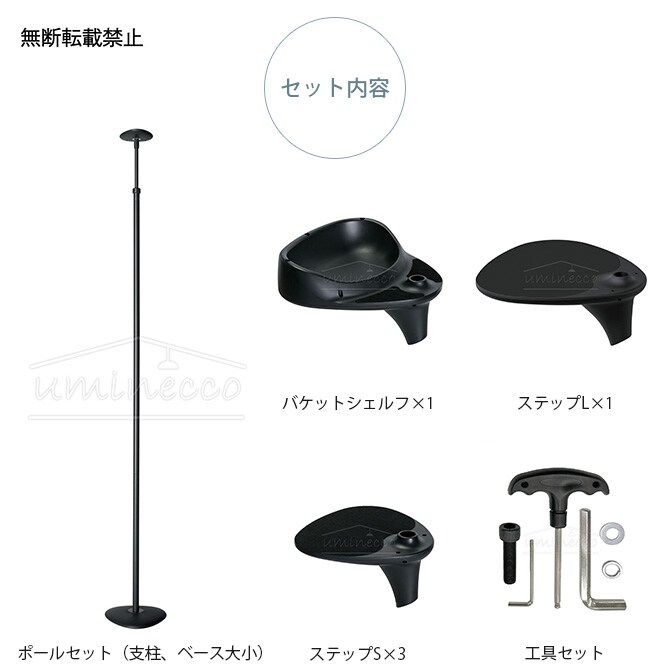 OPPO オッポ キャットフォレスト 2