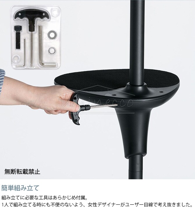 OPPO オッポ キャットフォレスト 2