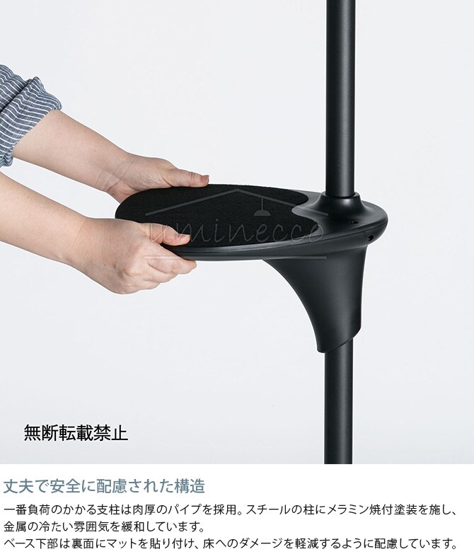 OPPO オッポ キャットフォレスト 2