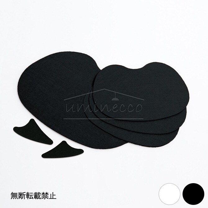 OPPO オッポ スペアシート 2 (ステップS・L用) 