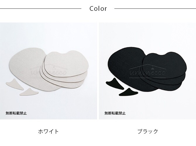 OPPO オッポ スペアシート 2 (ステップS・L用) 