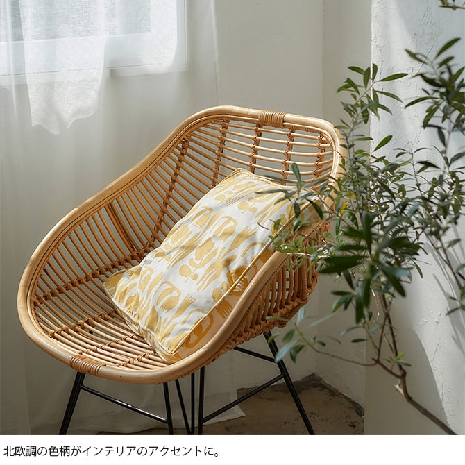 Horn Please ホーン プリーズ クッション ニュイ スクエア