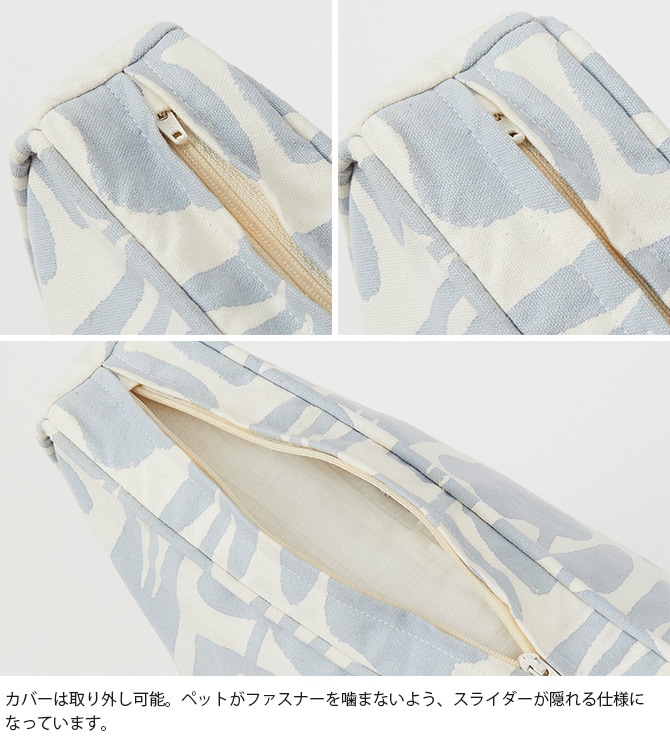 Horn Please ホーン プリーズ クッション ニュイ スクエア