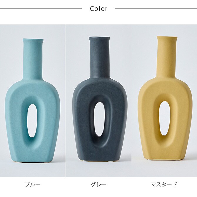 Horn Please ホーン プリーズ PORCELAIN フラワーベース アトレ トール 