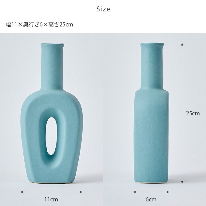 Horn Please ホーン プリーズ PORCELAIN フラワーベース アトレ トール 