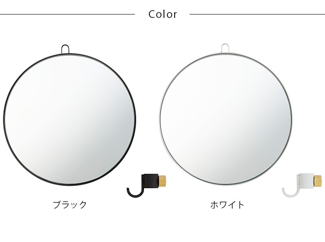 ドローアライン DRAW A LINE 023 ミラー 単品パーツ 縦専用