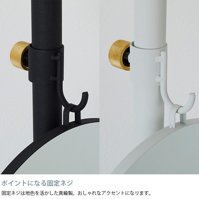 ドローアライン DRAW A LINE 023 ミラー 単品パーツ 縦専用