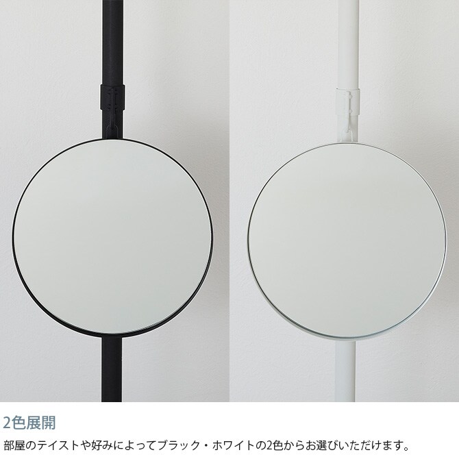 ドローアライン DRAW A LINE 023 ミラー 単品パーツ 縦専用