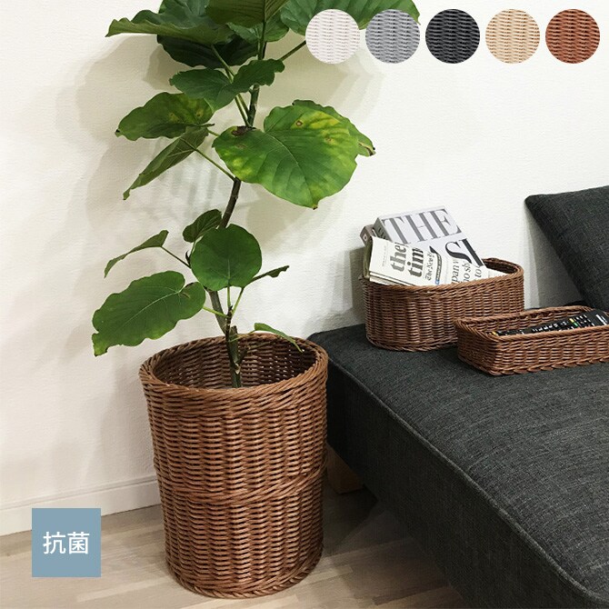 KLEANE キレーネ 抗菌 ダストボックス 