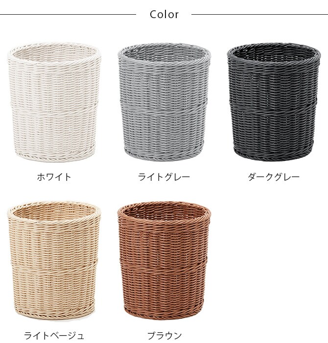 KLEANE キレーネ 抗菌 ダストボックス 