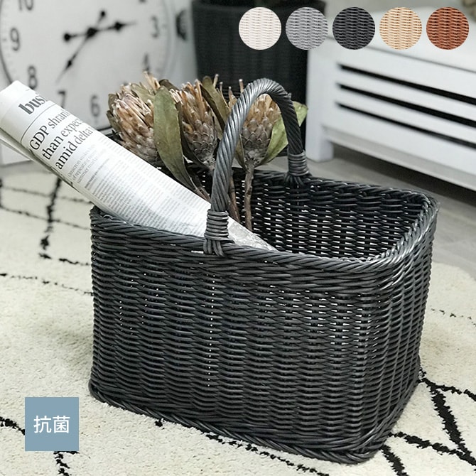 KLEANE キレーネ 抗菌 スクエアバスケット 