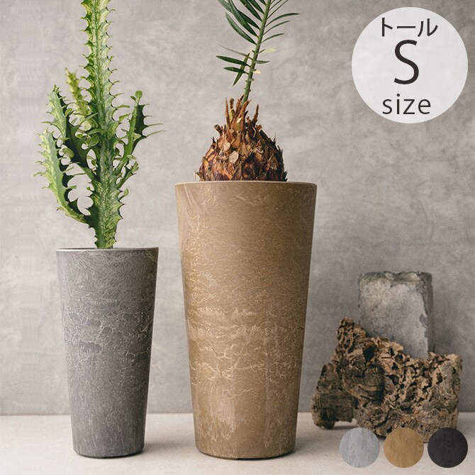 amabro アマブロ ART STONE アートストーン TALL S 