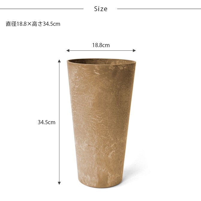 amabro アマブロ ART STONE アートストーン TALL S 