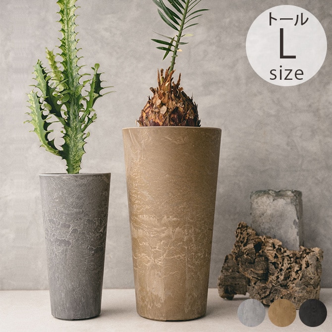 amabro アマブロ ART STONE アートストーン TALL L 