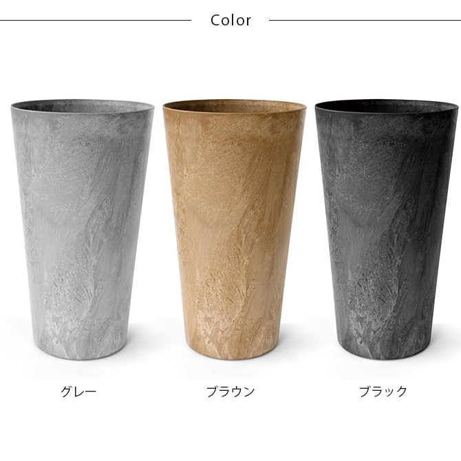 amabro アマブロ ART STONE アートストーン TALL L 