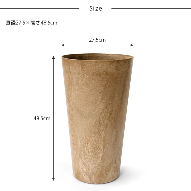 amabro アマブロ ART STONE アートストーン TALL L 