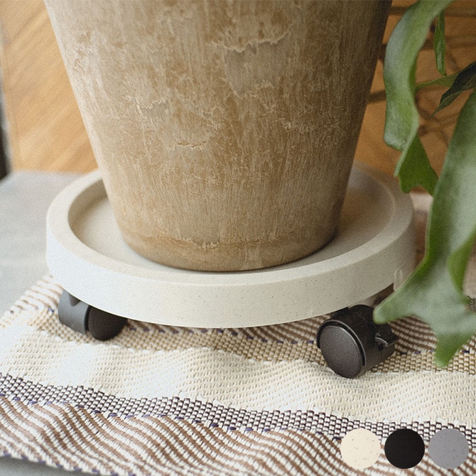 amabro アマブロ PLANTS TRAY プランツトレー