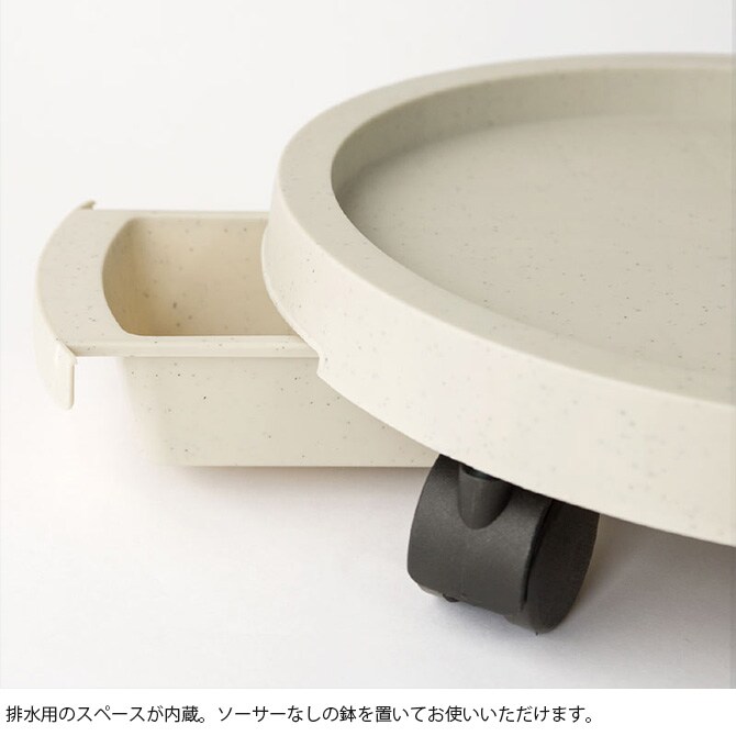 amabro アマブロ PLANTS TRAY プランツトレー