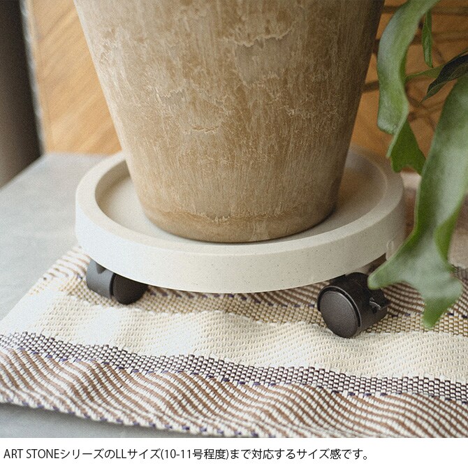 amabro アマブロ PLANTS TRAY プランツトレー