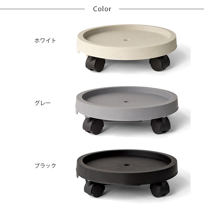 amabro アマブロ PLANTS TRAY プランツトレー