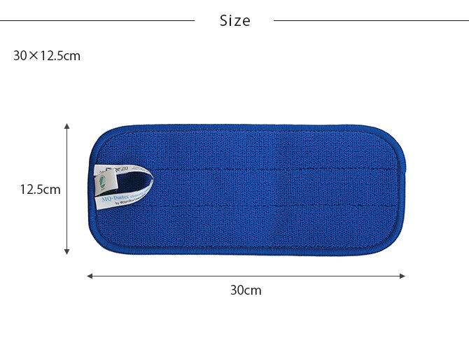 MQ・Duotex エムキュー・デュオテックス クライメットスマート プレミアムモップ 交換クロス 30cm