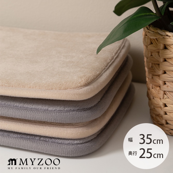 MYZOO マイズー SPACETECH 低反発マットレス S