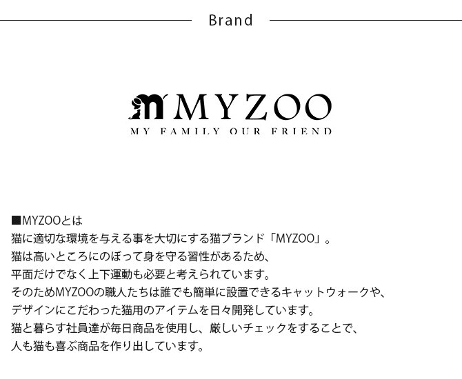 MYZOO マイズー SPACETECH 低反発マットレス S