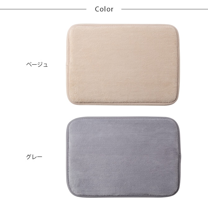 MYZOO マイズー SPACETECH 低反発マットレス S