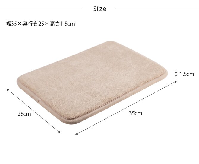 MYZOO マイズー SPACETECH 低反発マットレス S