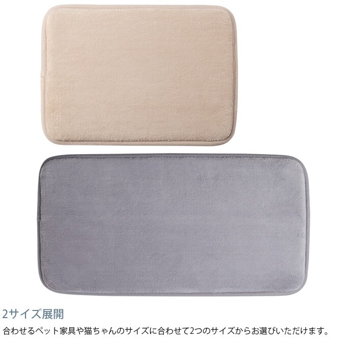 MYZOO マイズー SPACETECH 低反発マットレス S