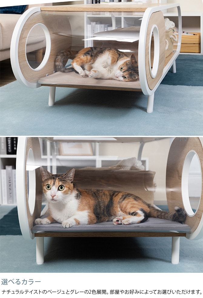 MYZOO マイズー SPACETECH 低反発マットレス M