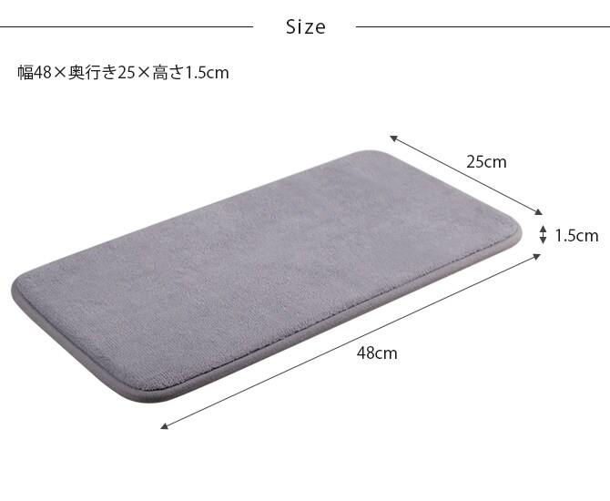 MYZOO マイズー SPACETECH 低反発マットレス M