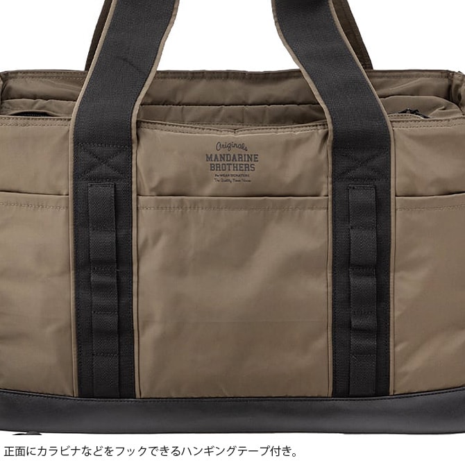 MANDARINE BROTHERS マンダリンブラザーズ グラスゴーキャリートートバッグ