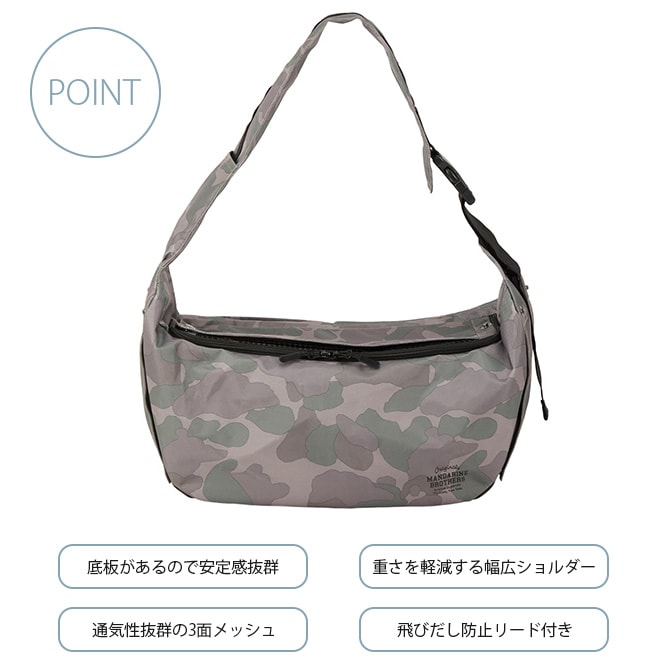 MANDARINE BROTHERS マンダリンブラザーズ スリーブショルダーバッグ