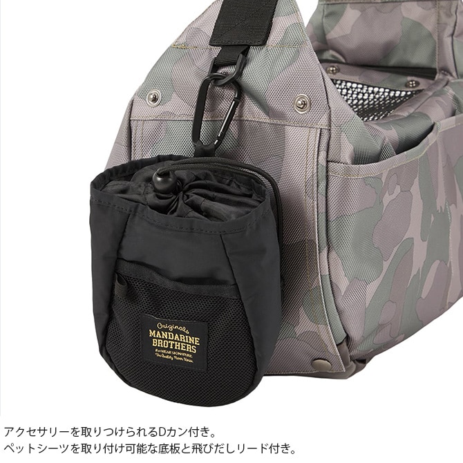 MANDARINE BROTHERS マンダリンブラザーズ スリーブショルダーバッグ