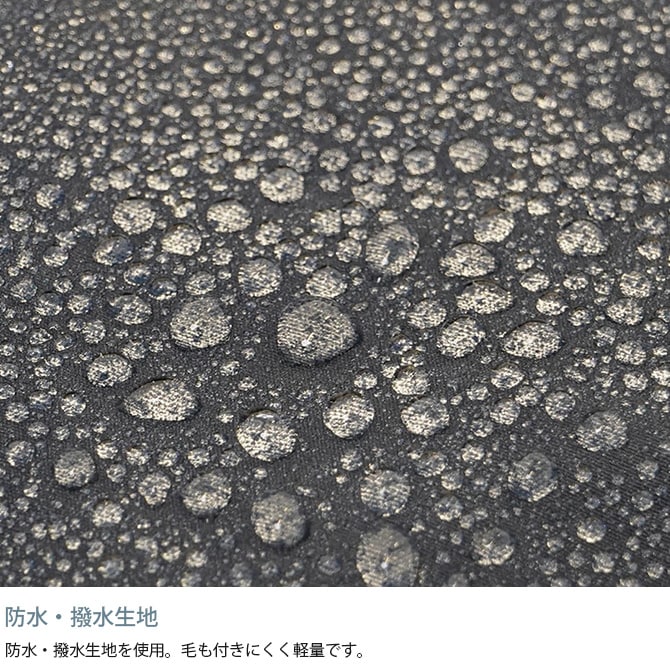 MANDARINE BROTHERS マンダリンブラザーズ トリマーエプロン