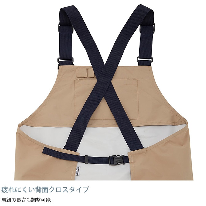 MANDARINE BROTHERS マンダリンブラザーズ トリマーエプロン