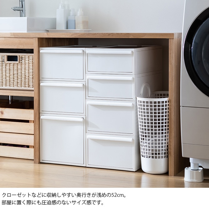 like-it ライクイット クローゼットシステム 引出し M 